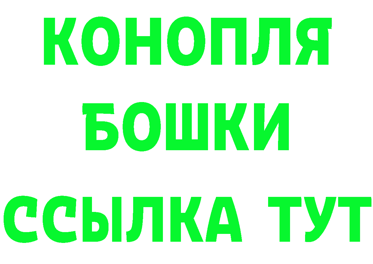 АМФ 97% маркетплейс площадка omg Нефтегорск